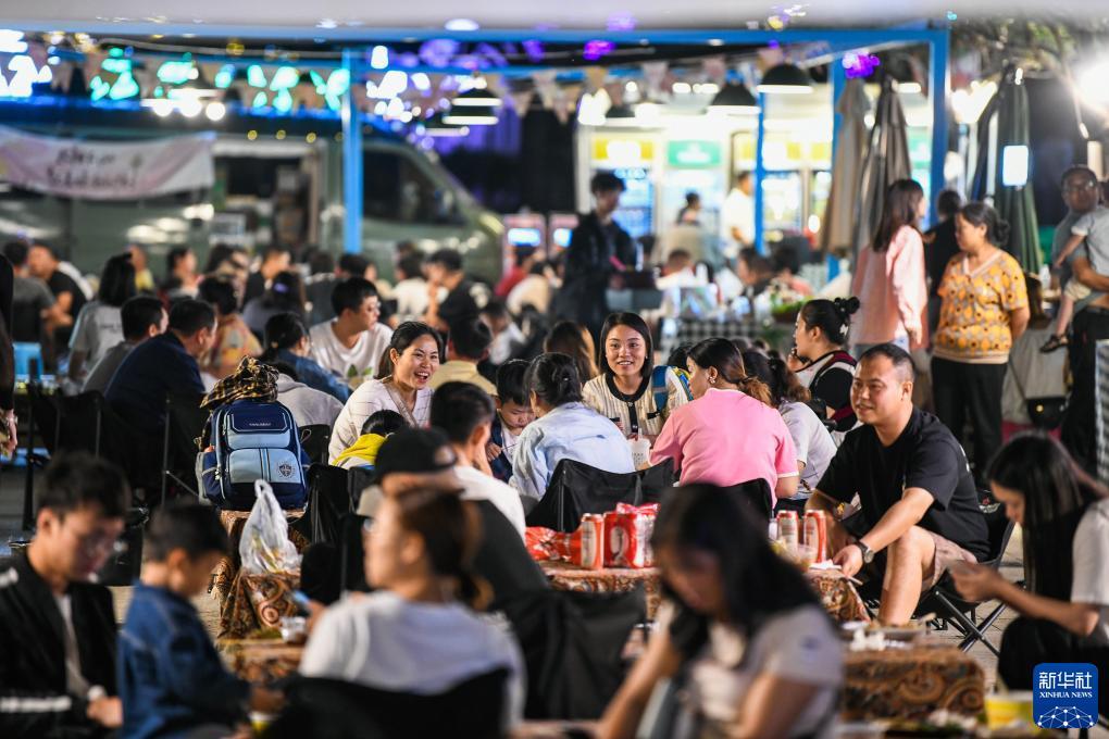 合乐888官网登录